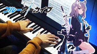 【碧蓝档案】钢琴改编极致还原！碧蓝档案登录bgm「Constant Moderato」