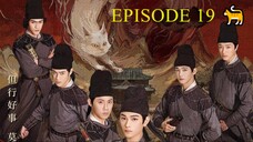 White Cat Legend (2024) - EPISODE 19 [ENG] 🐈