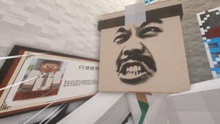 عندما ذهبت لرؤية الطبيب، اكتشفت أنه في الواقع...