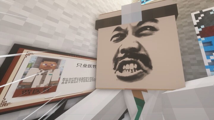 When you went to see the doctor, you unexpectedly discovered it was...