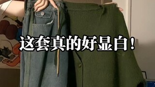 This is the perfect way to dress in early autumn!!