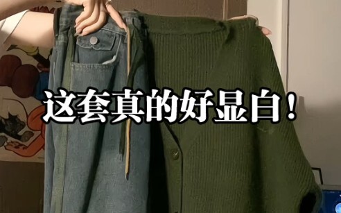 الخريف المبكر هكذا ترتديه رائعة جدًا!!