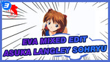 EVA/Asuka Langley Sohryu/Mixed Edit | "KISS ME PLEASE"_3