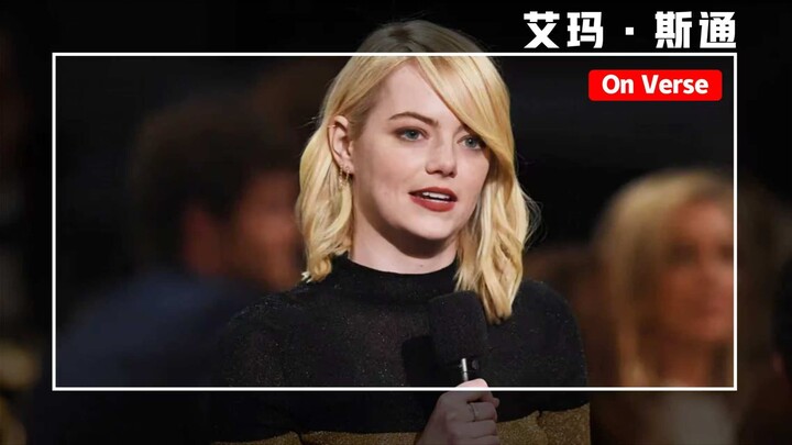 35 tuổi đã giành hai giải Oscar, vậy mà hồi nhỏ cô ấy còn không thể tự mình ra ngoài