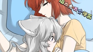 "Lily Comics" sangat direkomendasikan! !