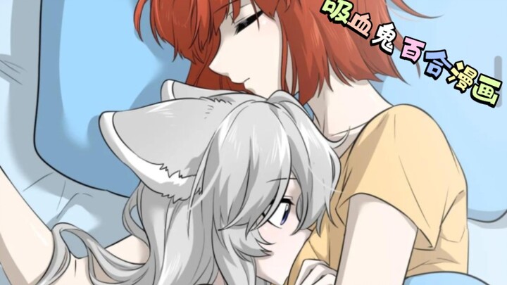 "Lily Comics" sangat direkomendasikan! !