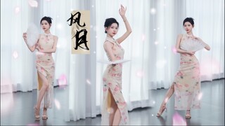 《风月》能看透我的话 是我的疏忽
