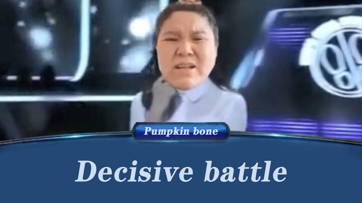 [Who's Still Standing] Teacher Guo VS Lao Ba