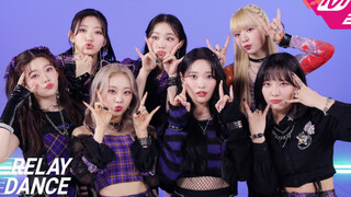 Billlie《GingaMingaYo (the strange world)》接力舞蹈