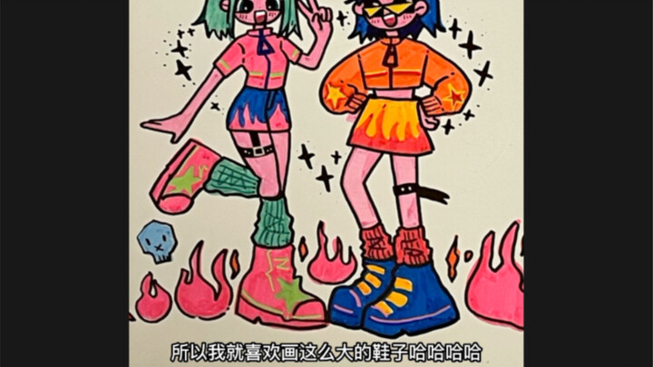 ในโลกการ์ตูนก็ปล่อยตัวตามสบายได้เลยนะ!