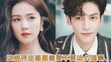 笑不活了,白鹿罗云熙在网友心中的形象要不要这么鲜活啊~