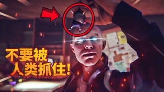 不要被人类抓住！玩具被人类抓住就后会吃掉？这玩具是用食物做的吗？ keep out