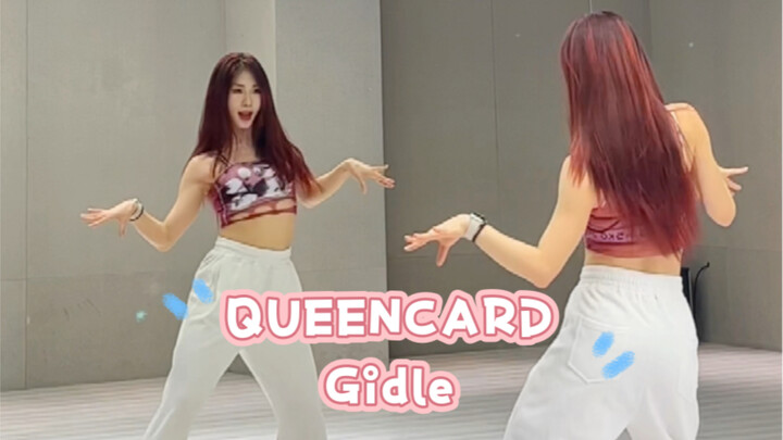 【QUEENCARD】Aku di sini untuk ikut bersenang-senang! Lagu comeback Gidle