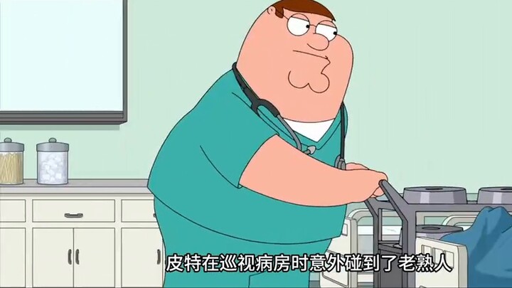 【ملخص مميز】لنذهب إلى بيت الأشباح! أظن أنك لم تشاهد هذه الحلقة بعد～