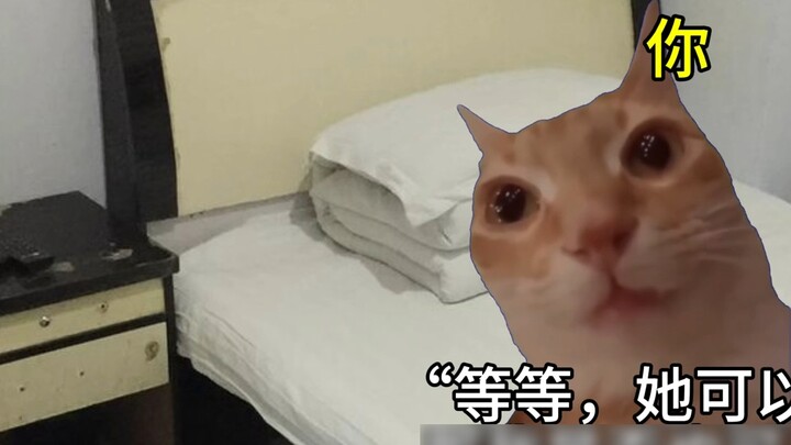 “ถ้าผู้คนไม่ค้าขายฉัน ฉันก็จะไม่ค้าขายผู้คน”