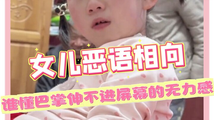 You can’t wake someone who’s just pretending to sleep—all you can do is respect their choice and sen