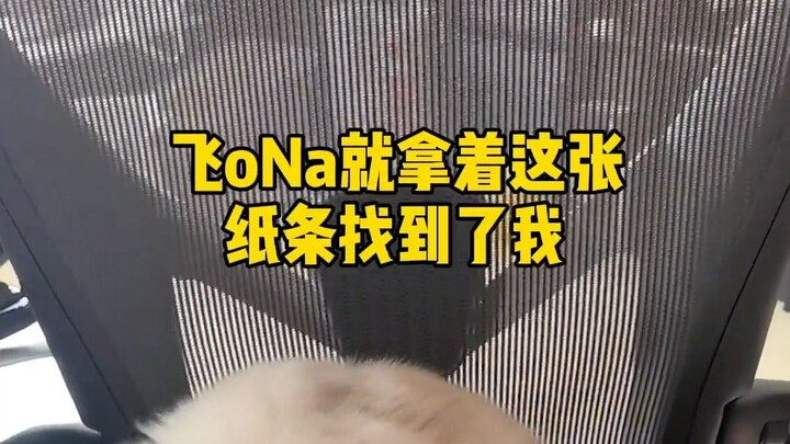 Originally… then… later… What a ridiculous, unlucky goofball, hahaha! My British classmate and I met