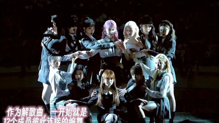 They say a great choreographer can grab your attention in the first three seconds.