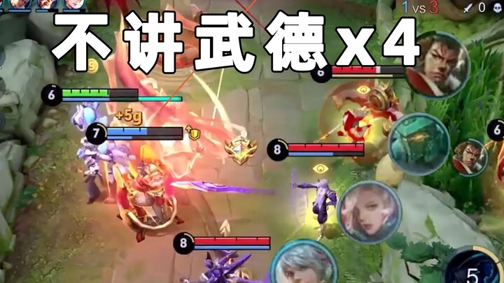 في أفضل 100 مباراة، تصادم مع هوانغ تشونغ بـ22 ألف نقطة! صاحب الجودة العالية يظهر في كل المواجهة.. كي