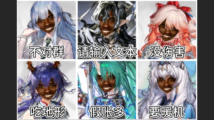 Ark's smallest-cup operators from 2025–2026—anyone who has them all is already out of their mind!