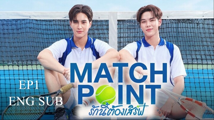 Match Point EP 1 (2026)