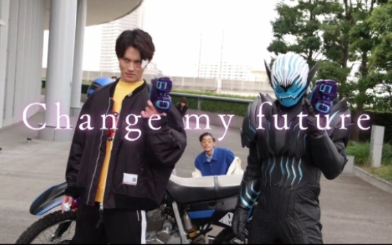 极狐&利维斯movie 冬季剧场版主题曲【Change my future】完整版