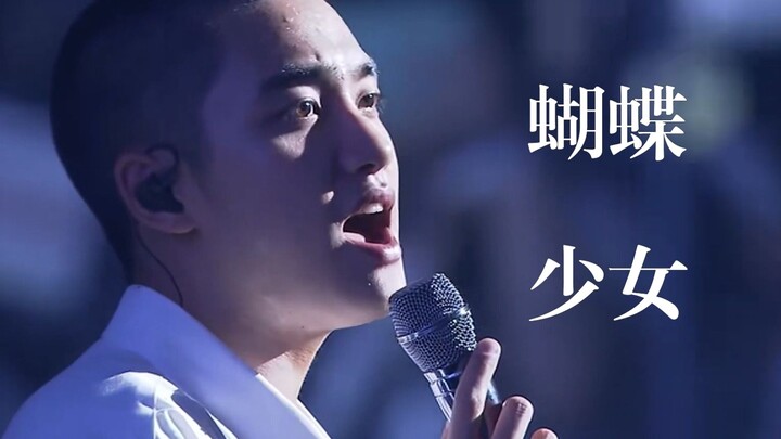 【EXO】Ini jelas versi Terompet Gadis yang paling indah yang pernah saya dengar