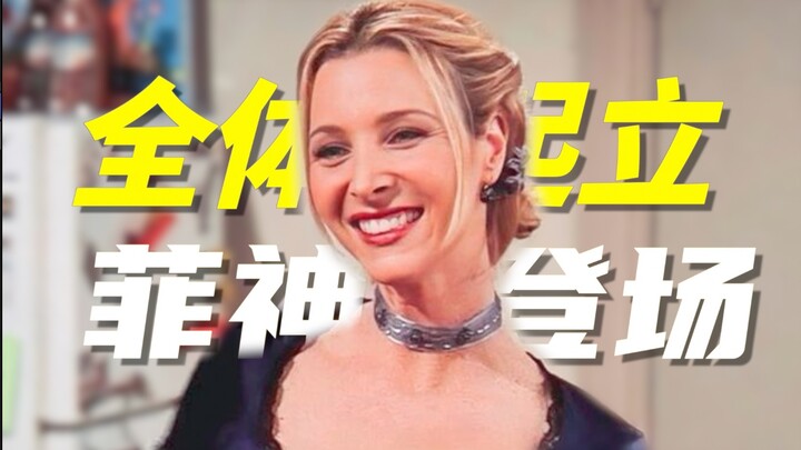 【Phoebe】 “Dunia menciumku dengan kesedihan, namun aku membalasnya dengan nyanyian” Dia adalah peri m