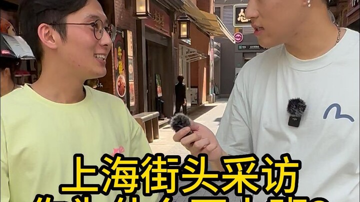 Tại sao hôm nay bạn không đi làm 2?