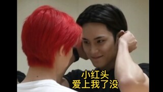 [Quiba] Dating in the practice room? Little Lao P, are you going to do something about it?