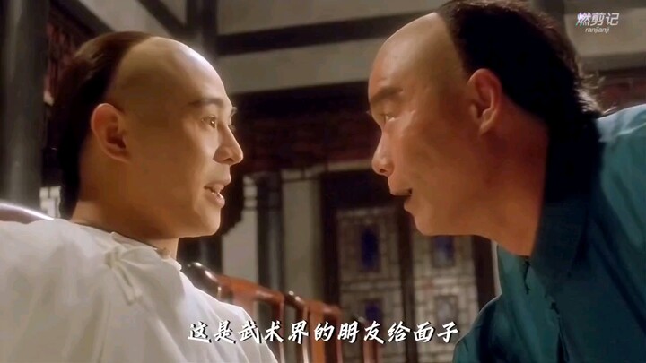 “扮猪吃老虎，整天哈哈哈！”