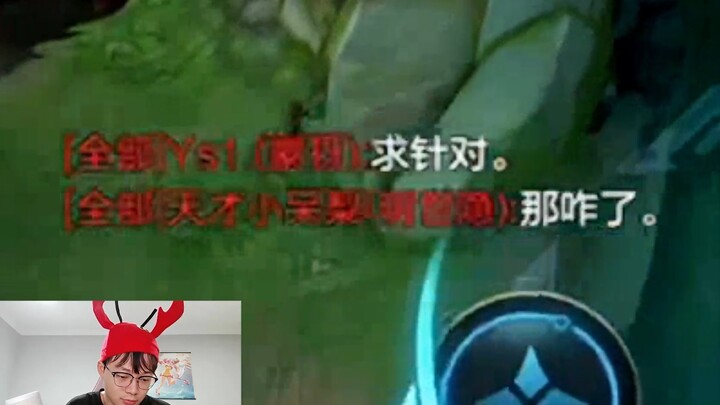 Lắm mồm dẫn em gái đi chơi, chẳng có thực lực mà còn dám châm chọc, thì sao nào? Đúng là bắt ngay th