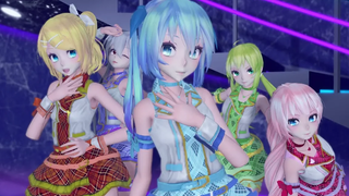 {MMD} พาฉันไป