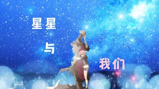 “我不是你的母亲，你却是我的孩子。”