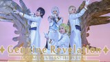[ES Ensemble Stars /COS] Genuine Revelation-The original remake of the stage play-Give you a redemption called the end♪ Yuan Fei/Old Fine Grass Second Generation Dance Team produced