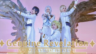 [ESEnsemble Stars! อันซันบุรุสุทาสุ! /COS] การเปิดเผยของแท้-เวอร์ชันดั้งเดิมของการแสดงบนเวที-มอบการไถ่ถอนที่เรียกว่าจุดจบ♪ Yuan Fei/Old Fine Grass Second Generation Dance Team ผลิต