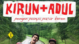 Kirun dan Adul