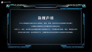 Swallowed Star Season 4 Episode 3 [133] Sub Indonesia | Anime China | Donghua