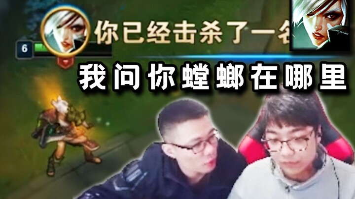 Classic lines galore! Da Sima watches Ghost Shidong play Riven: “Where’s his Malphite? I don’t buy t