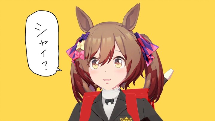 [ Uma Musume: Pretty Derby MMD] Strong wind ｵｰﾙバｯｸ, eye-catching flying eagle, shining glory