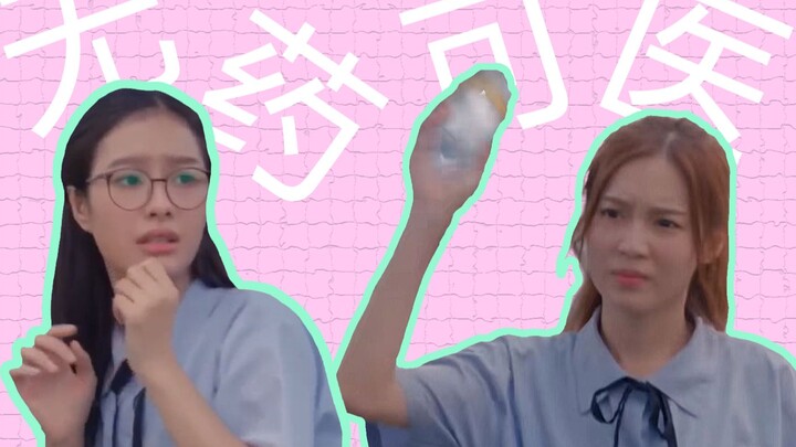 “每天一遍，快乐再现”