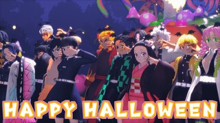 【鬼滅の刃MMD】Happy Halloween - ハロウィン2021 -【Demon Slayer / Kimetsu no Yaiba MMD】