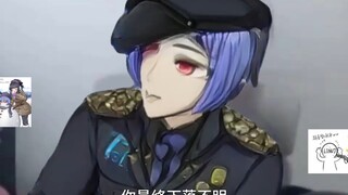 [弹丸论破another]剑男人怎么不多找找自己的问题