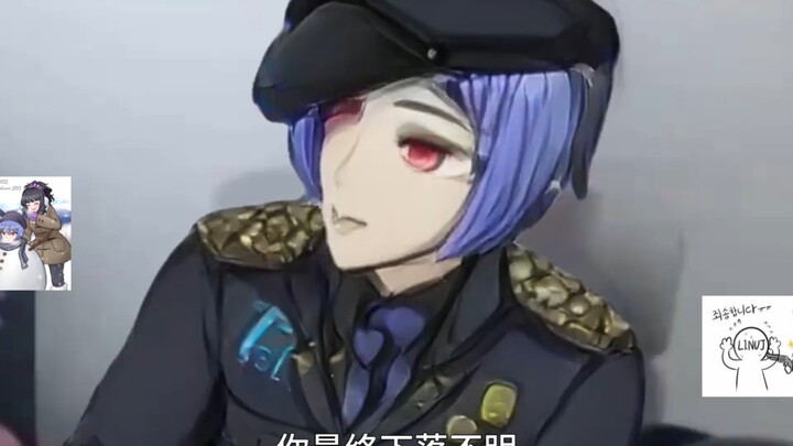 [弹丸论破another]剑男人怎么不多找找自己的问题