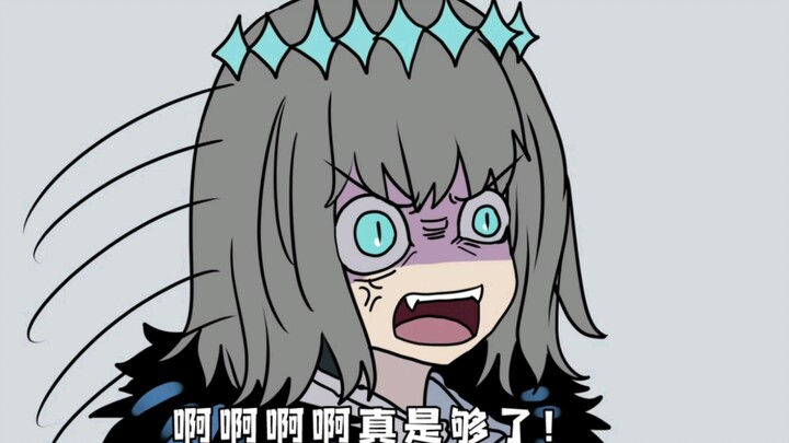 【迦勒底怪故事】奥伯龙羁绊四真实情况其实是……