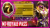 BGMI - M7 ROYAL PASS IS HERE ( BATTLEGROUNDS MOBILE INDIA )