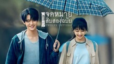 ซับไทย Ep.1