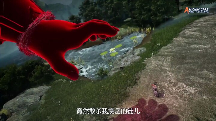 Spirit Sword Sovereign Season 4 Episode 504 Sub Indo