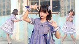 【TACG Anime Otaku Dance Competition】 【Xi Bai】 Muốn trở nên dễ thương 2019.ver