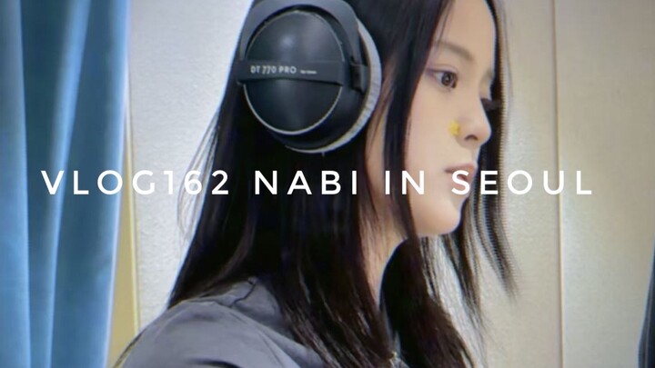 [Ouyang Nana VLOG] VLOG 162: Nabi in Seoul